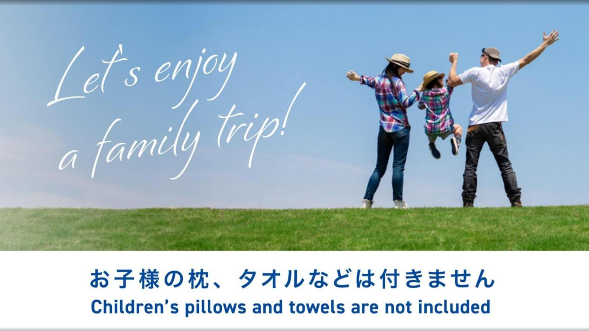 Toyoko Inn Saitama Misato Ekimae Екстериор снимка