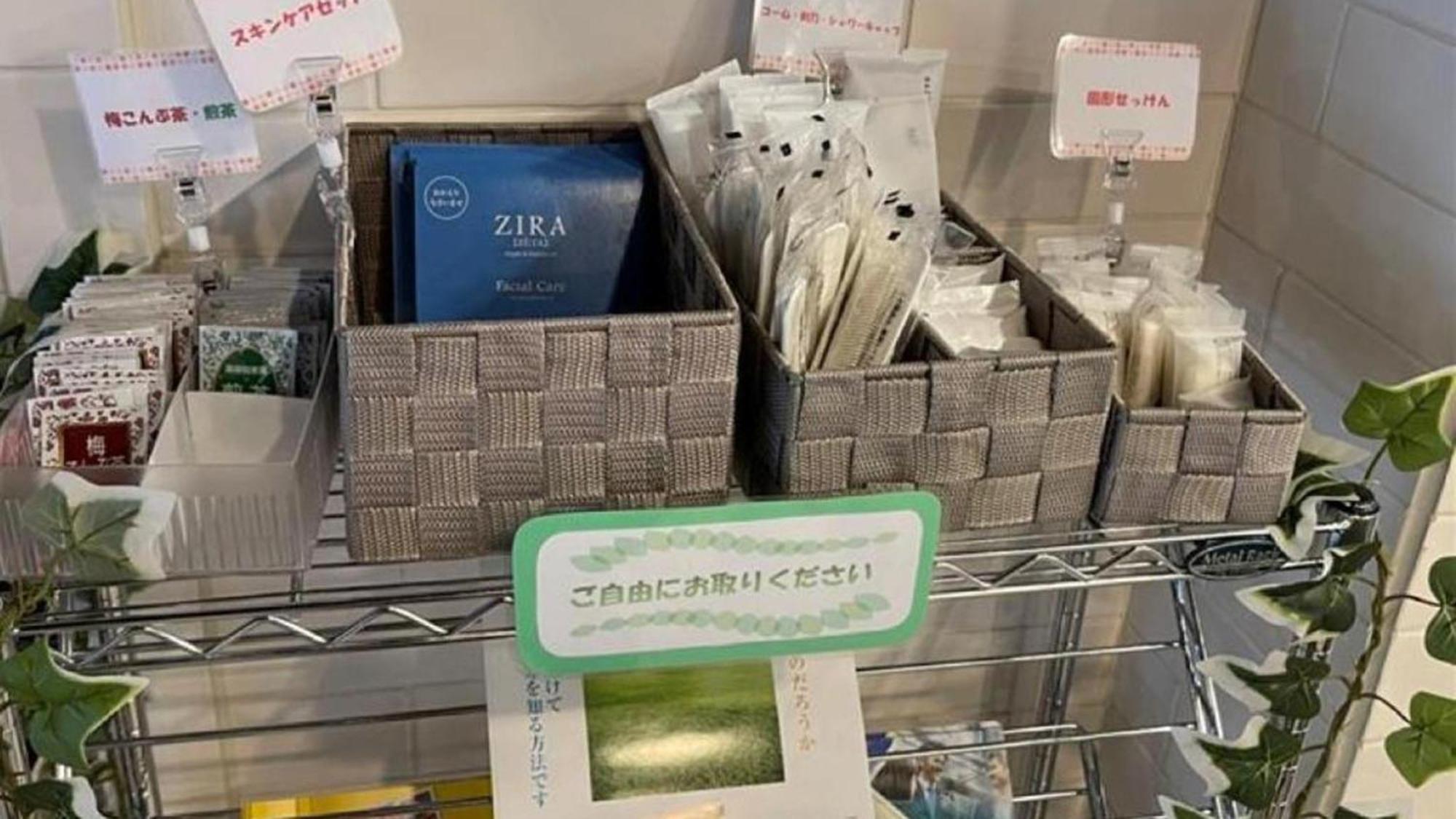 Toyoko Inn Saitama Misato Ekimae Екстериор снимка